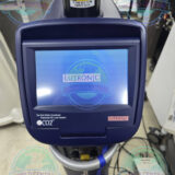Anti-aging facial rejuvenation treatment with Lutronic eCO2